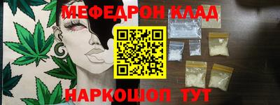 ALPHA PVP Малоярославец