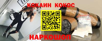 ALPHA PVP Малоярославец
