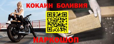 mix Мариинск