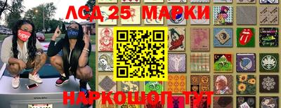 mix Мариинск