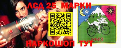 наркотики Малгобек