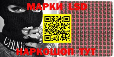 mix Мариинск