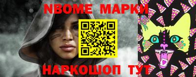 ALPHA PVP Малоярославец