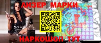 ALPHA PVP Малоярославец