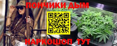 mix Мариинск
