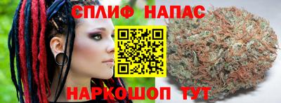 наркотики Малгобек