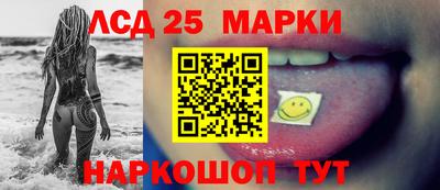наркотики Малгобек