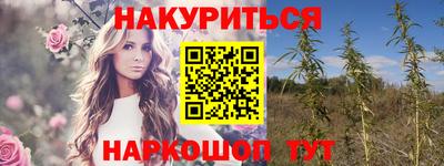 ALPHA PVP Малоярославец