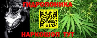 ALPHA PVP Малоярославец