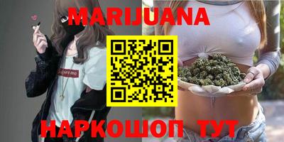 ALPHA PVP Малоярославец