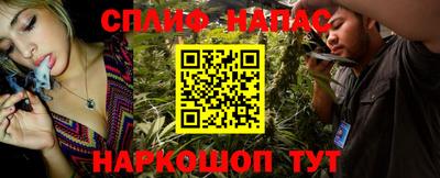 ALPHA PVP Малоярославец