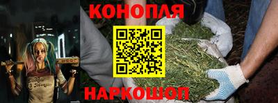 наркотики Малгобек