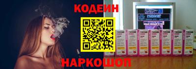 mix Мариинск