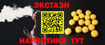 mix Мариинск