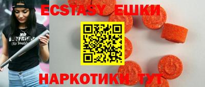 mix Мариинск