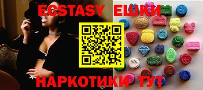 ALPHA PVP Малоярославец