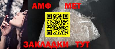 mix Мариинск