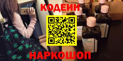 mix Мариинск