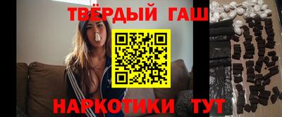 mix Мариинск