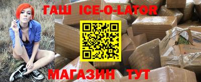 mix Мариинск