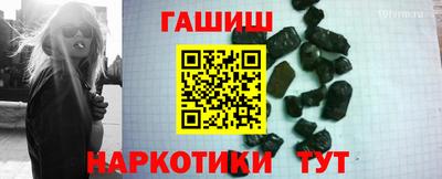 ALPHA PVP Малоярославец
