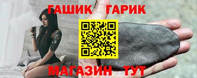 mix Мариинск
