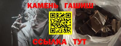 ALPHA PVP Малоярославец