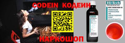 ALPHA PVP Малоярославец