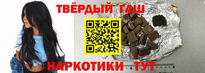 mix Мариинск