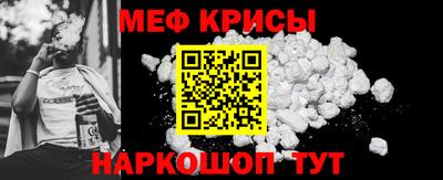 наркотики Малгобек