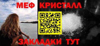 ALPHA PVP Малоярославец
