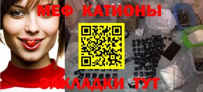 ALPHA PVP Малоярославец